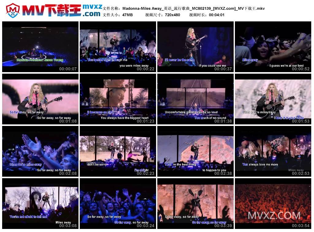 Madonna-Miles Away_英语_流行歌曲_MC802139